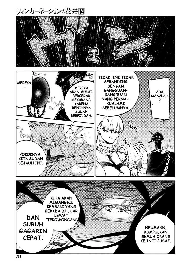 Read Reincarnation no Kaben ID Manga Online