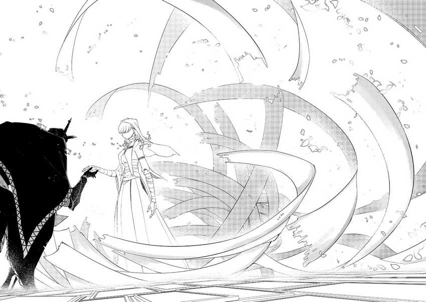 Read Reincarnation no Kaben ID Manga Online