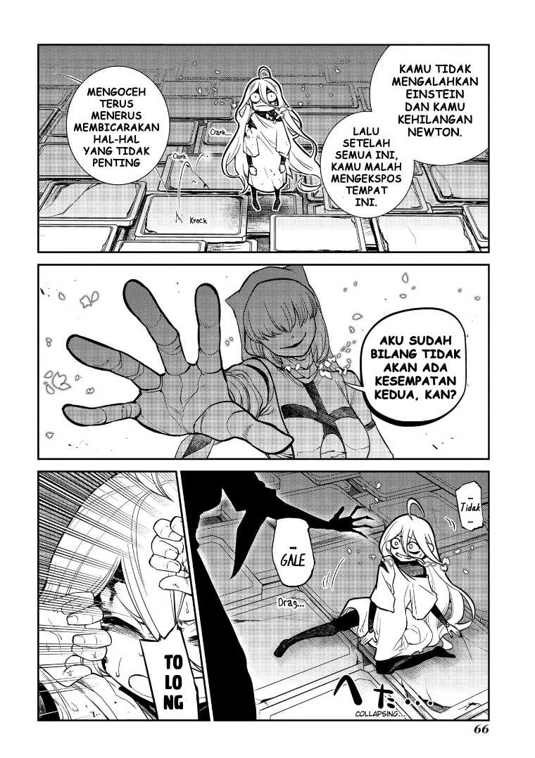 Read Reincarnation no Kaben ID Manga Online