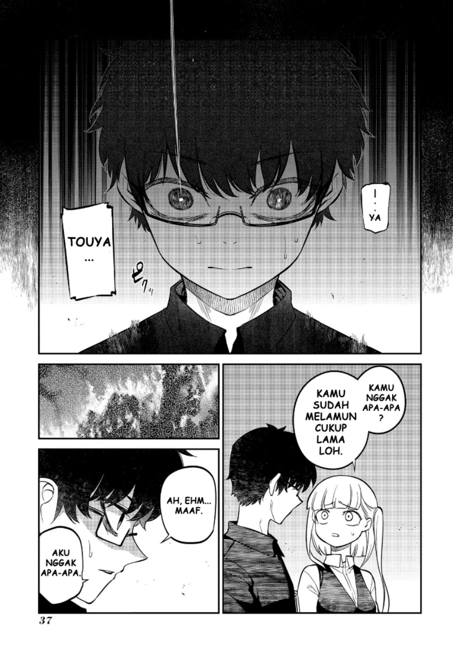 Read Reincarnation no Kaben ID Manga Online