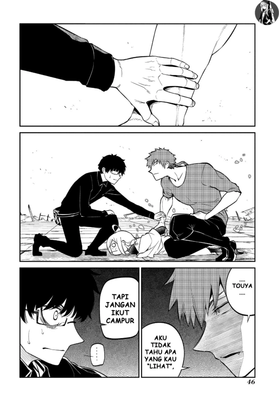 Read Reincarnation no Kaben ID Manga Online