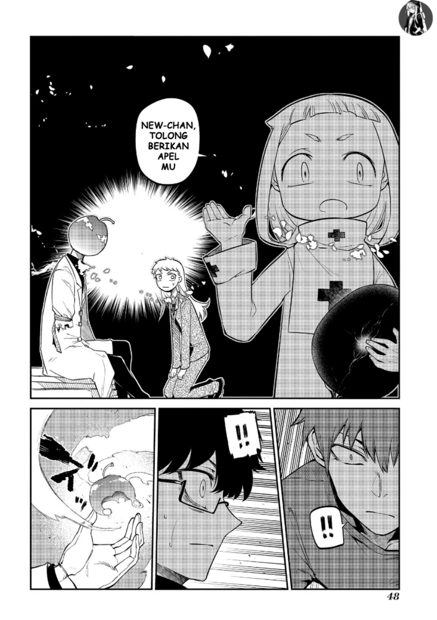 Read Reincarnation no Kaben ID Manga Online