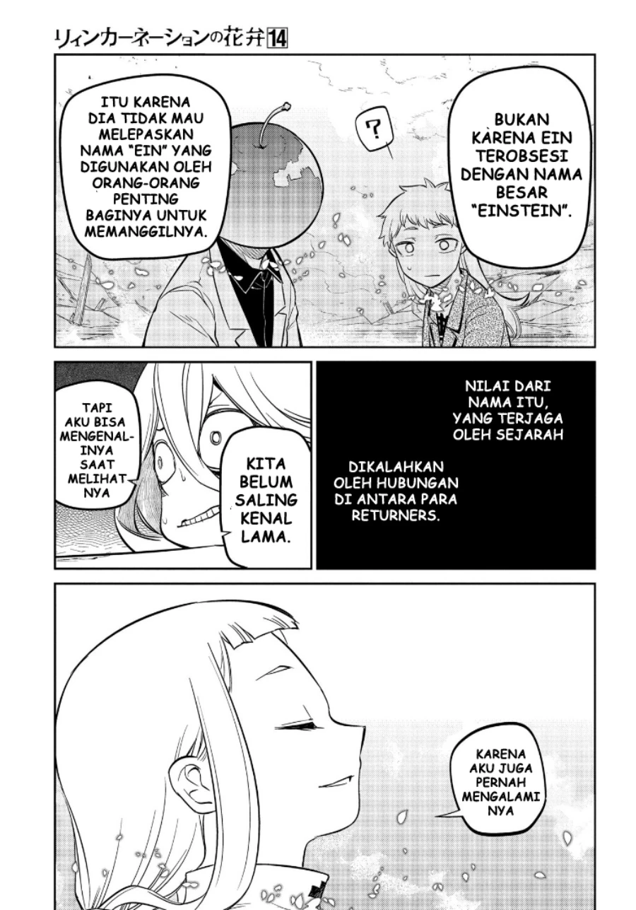Read Reincarnation no Kaben ID Manga Online