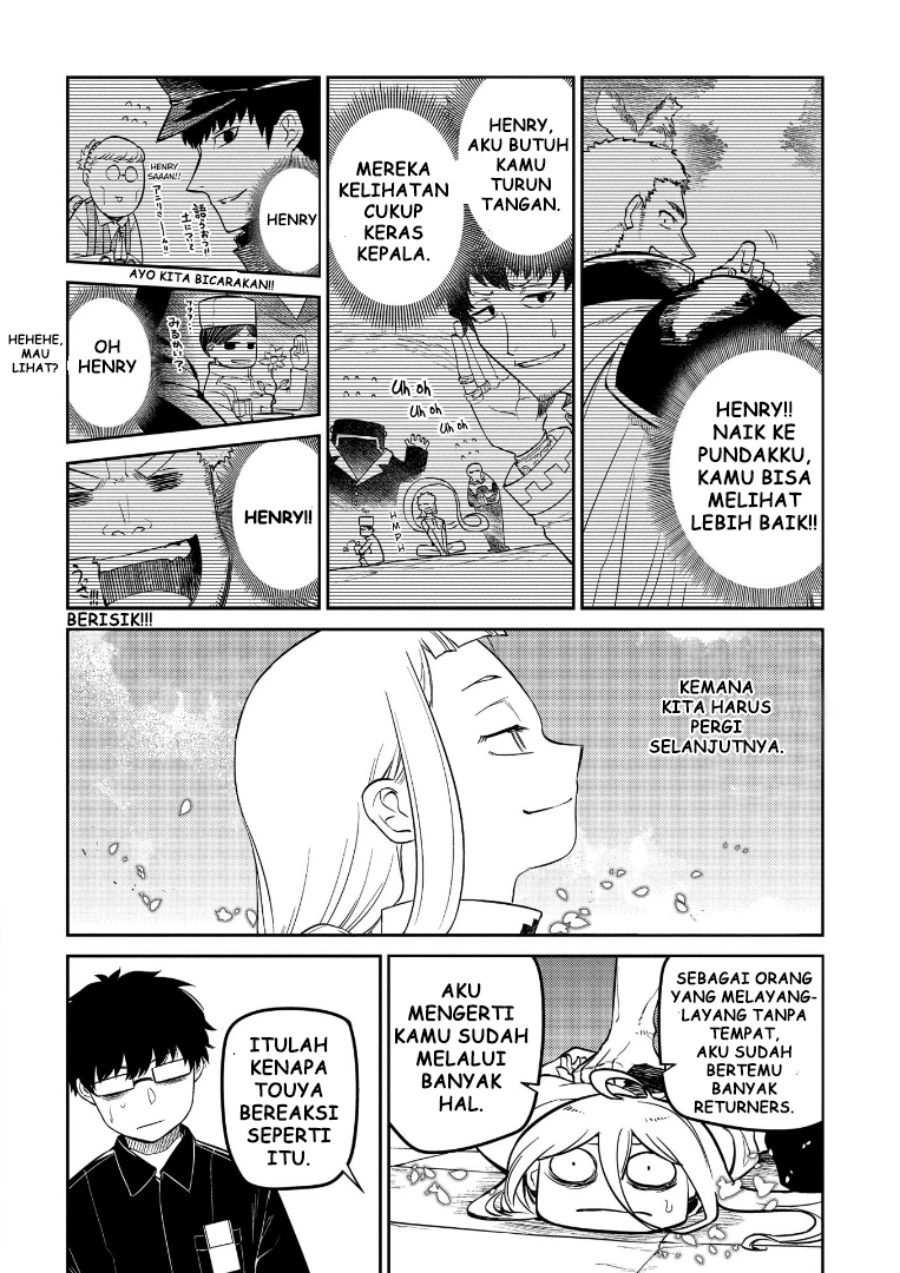 Read Reincarnation no Kaben ID Manga Online
