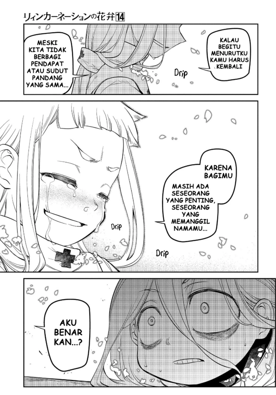 Read Reincarnation no Kaben ID Manga Online