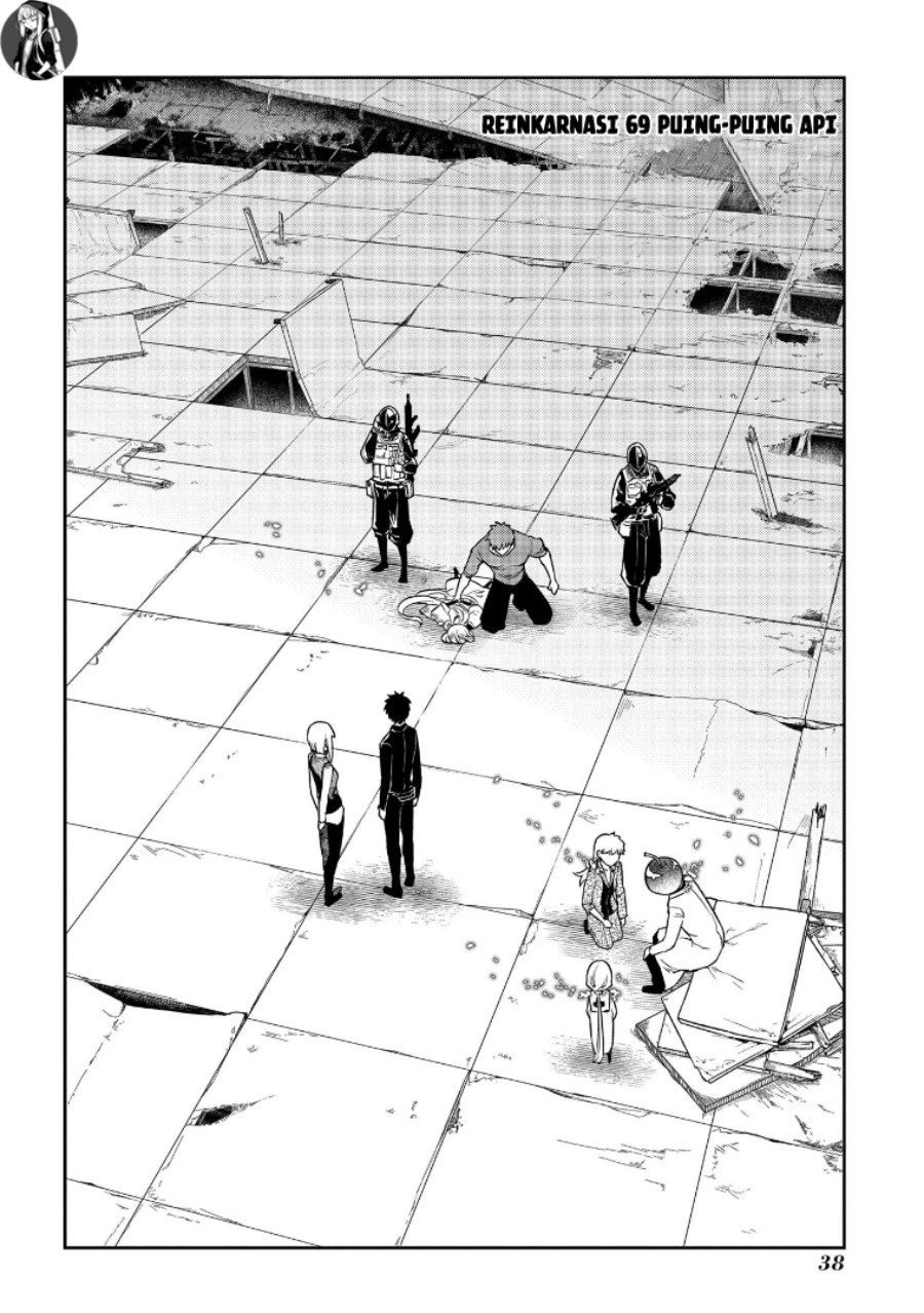 Read Reincarnation no Kaben ID Manga Online