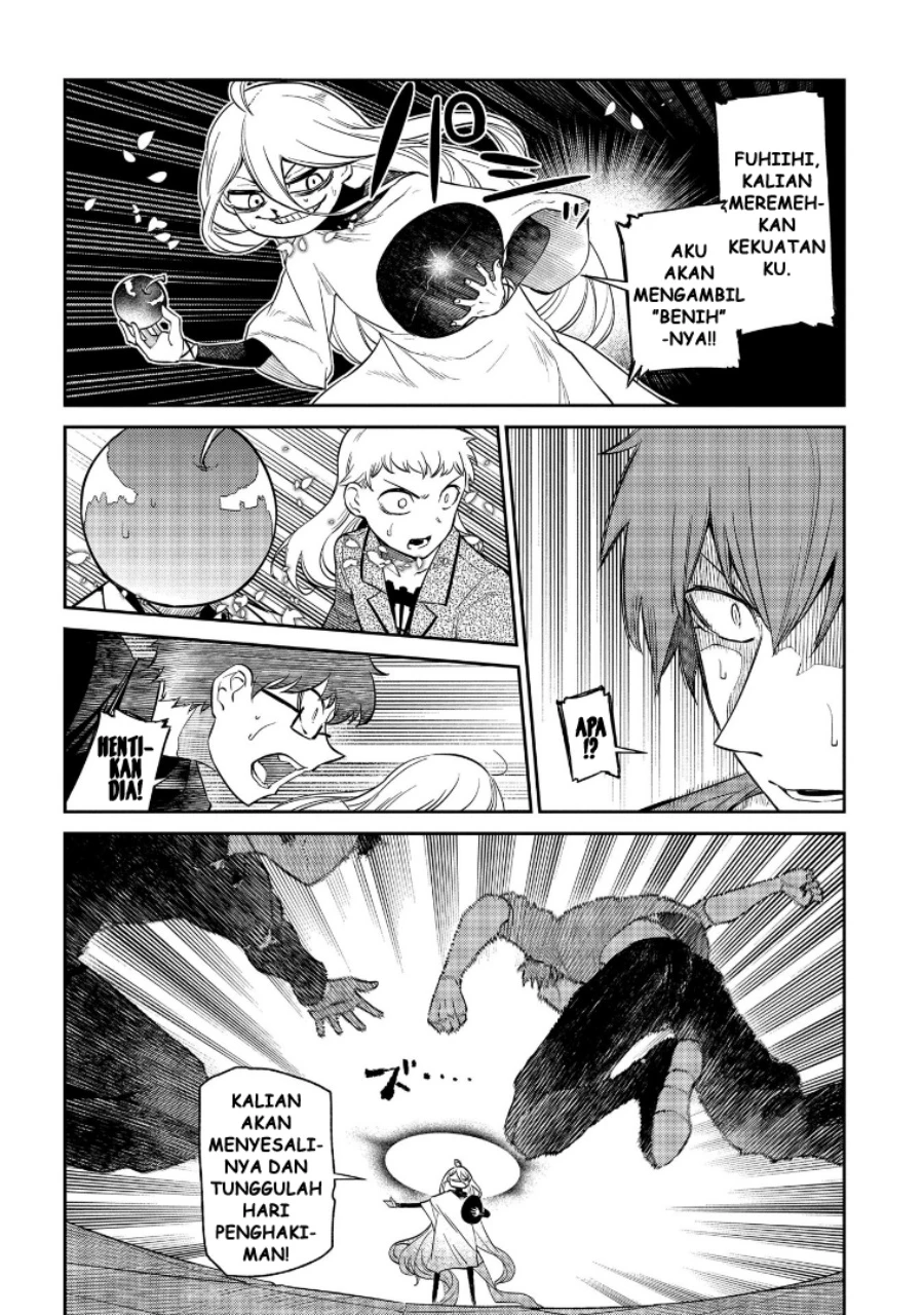 Read Reincarnation no Kaben ID Manga Online