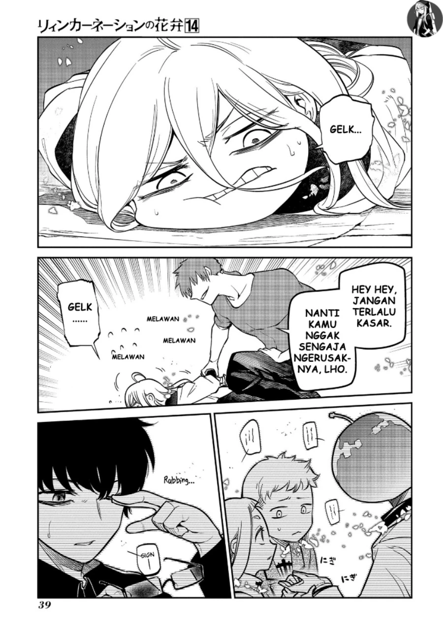 Read Reincarnation no Kaben ID Manga Online