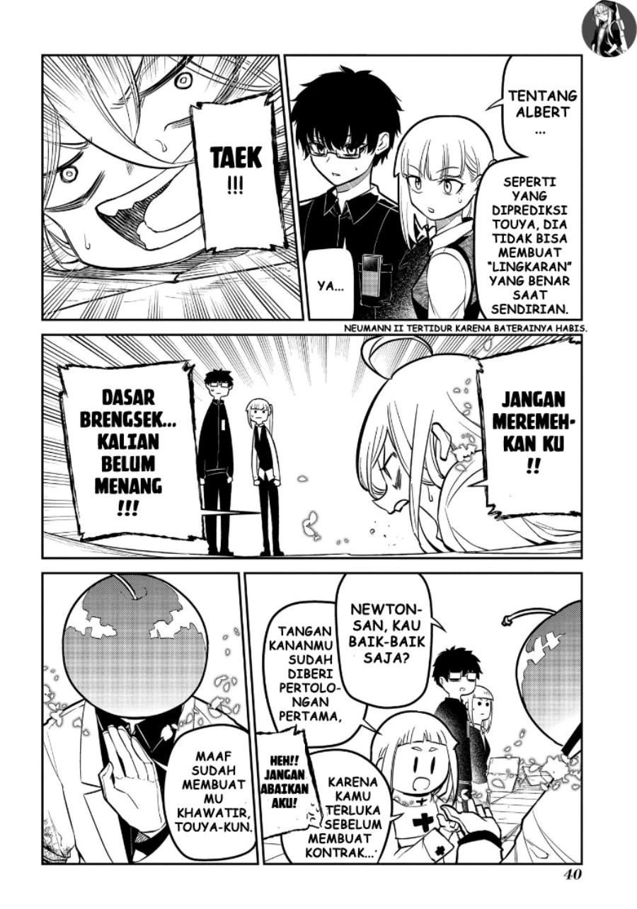 Read Reincarnation no Kaben ID Manga Online