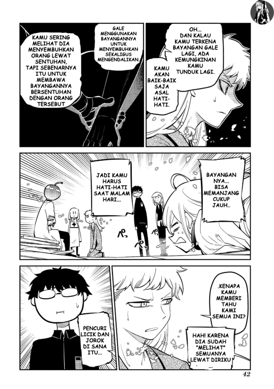 Read Reincarnation no Kaben ID Manga Online