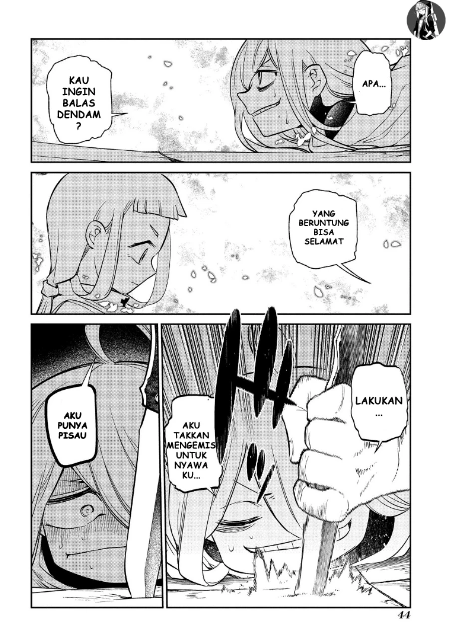 Read Reincarnation no Kaben ID Manga Online