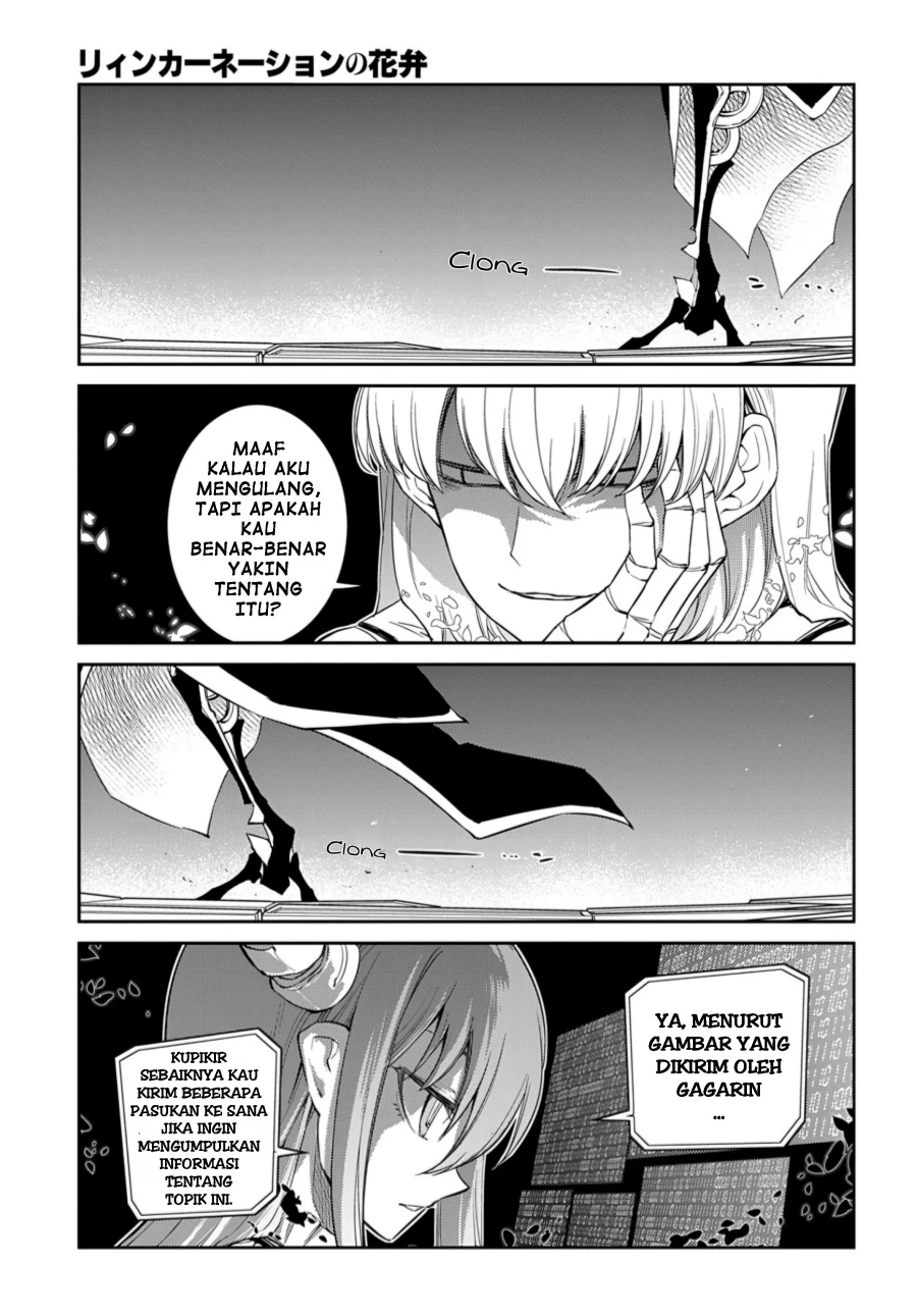 Read Reincarnation no Kaben ID Manga Online
