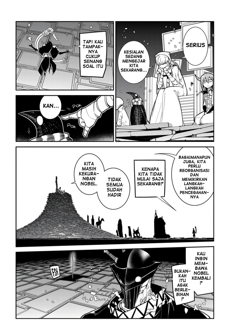 Read Reincarnation no Kaben ID Manga Online