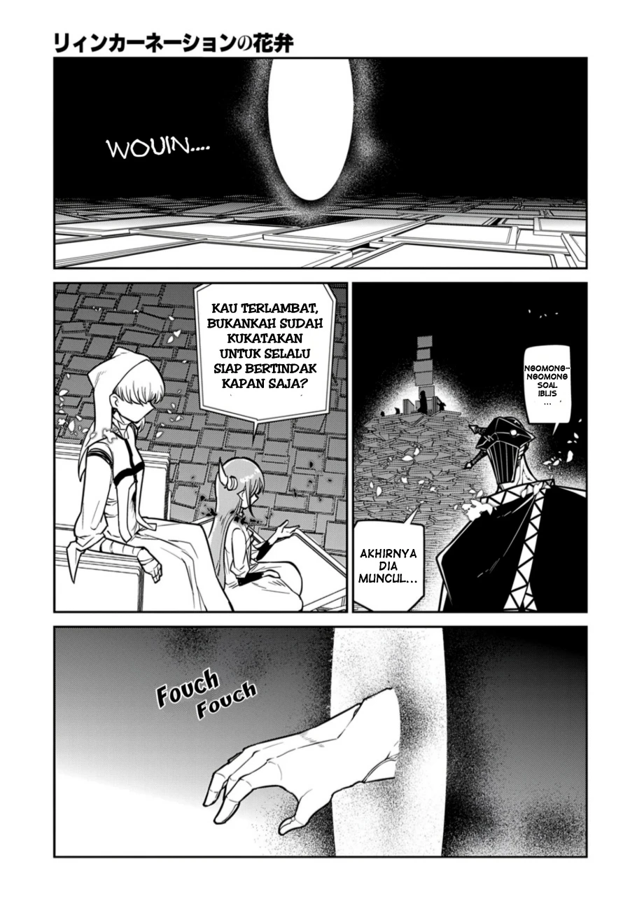 Read Reincarnation no Kaben ID Manga Online