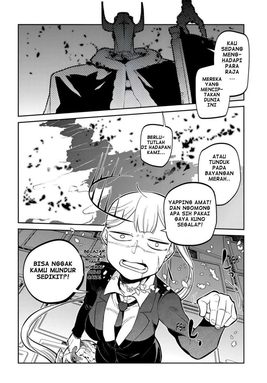 Read Reincarnation no Kaben ID Manga Online