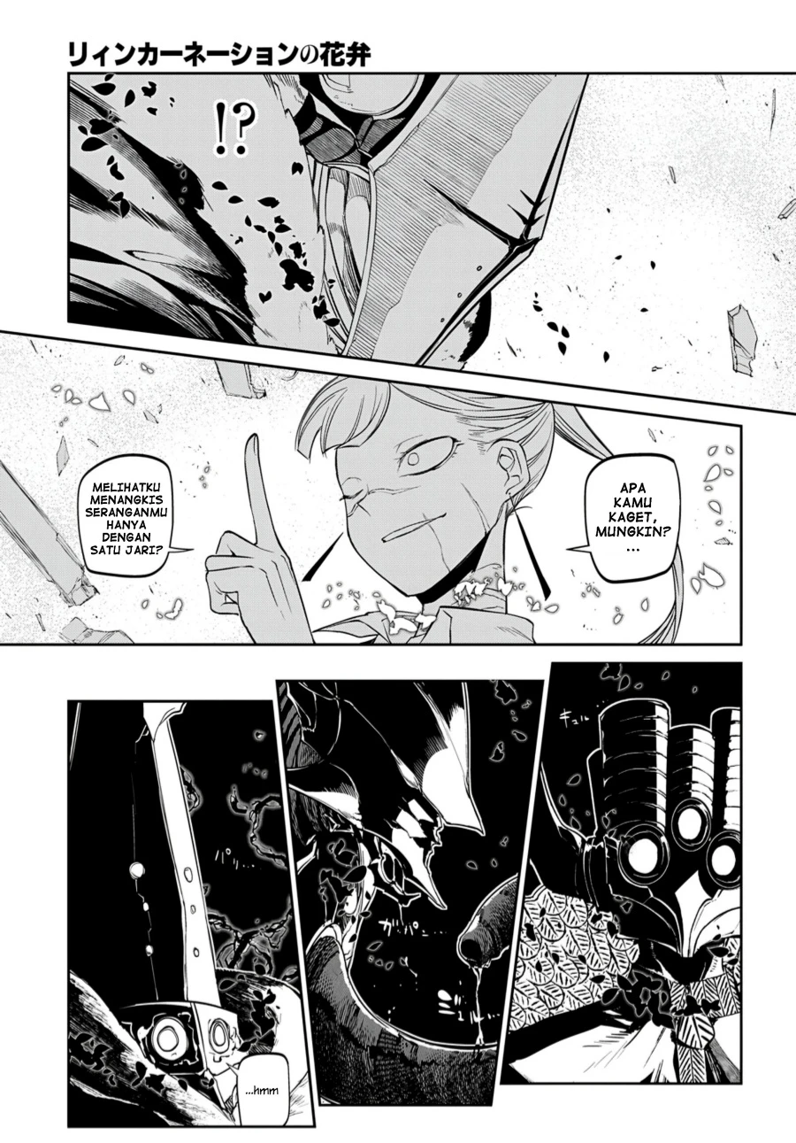 Read Reincarnation no Kaben ID Manga Online