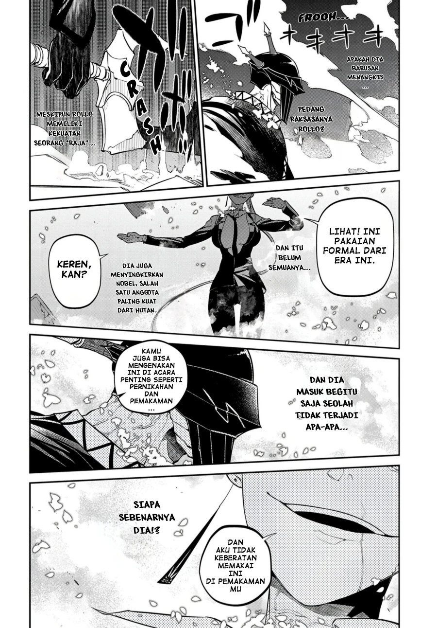 Read Reincarnation no Kaben ID Manga Online