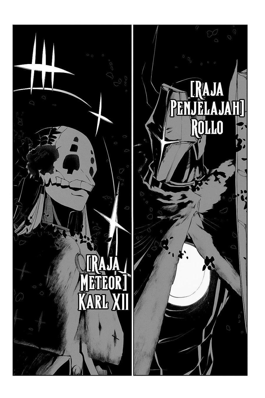 Read Reincarnation no Kaben ID Manga Online