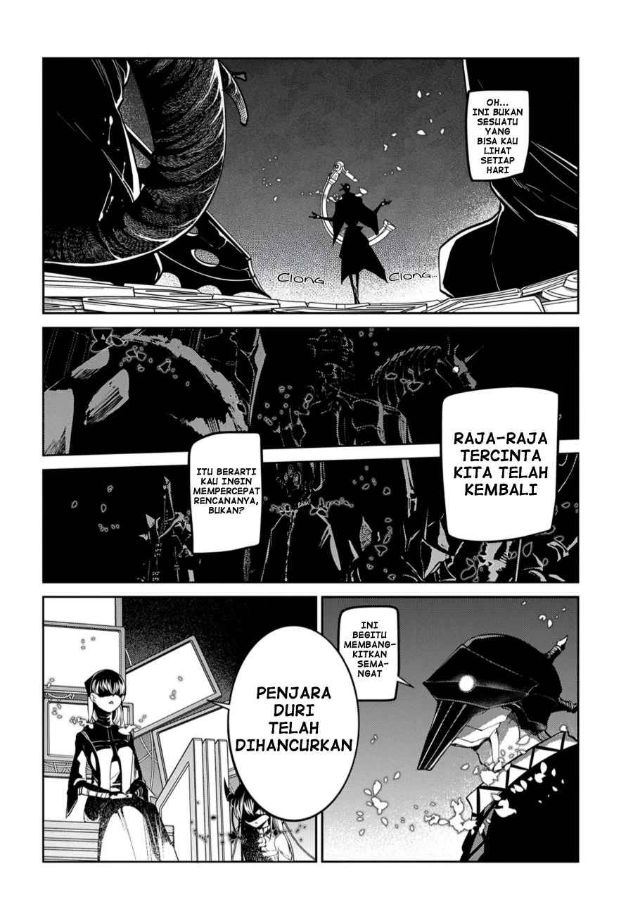 Read Reincarnation no Kaben ID Manga Online