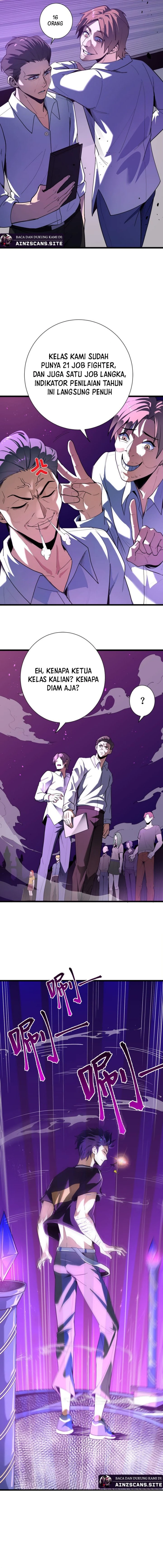 Read SSS-level Paladin Who Breaks All Logic ID Manga Online