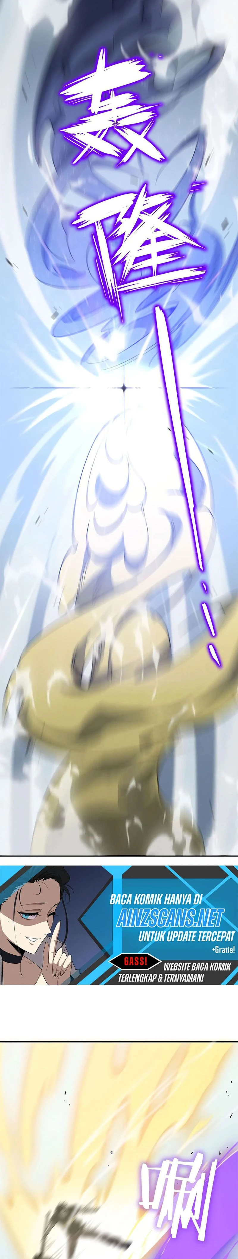 Read SSS-level Paladin Who Breaks All Logic ID Manga Online