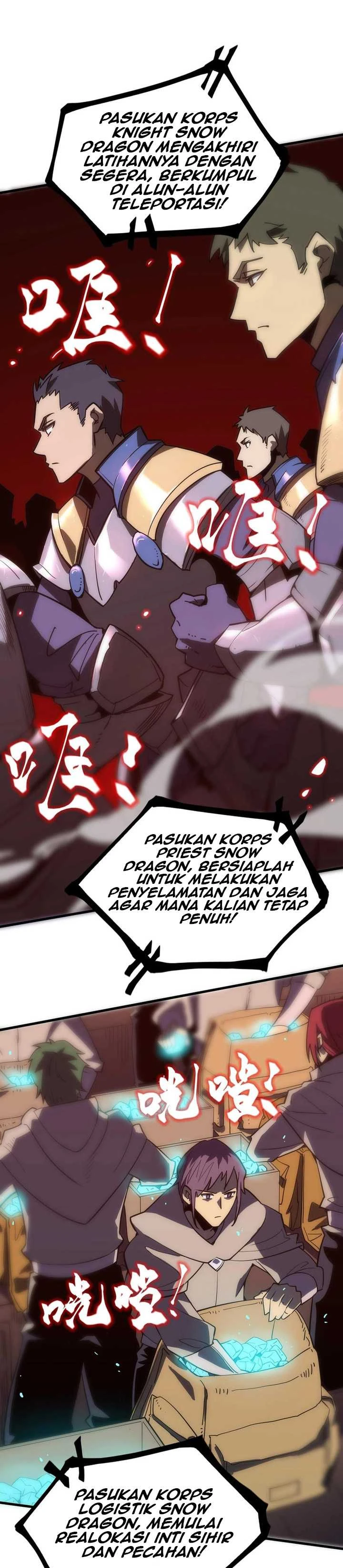 Read SSS-level Paladin Who Breaks All Logic ID Manga Online