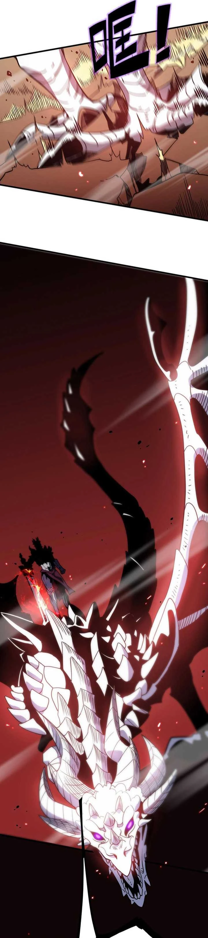 Read SSS-level Paladin Who Breaks All Logic ID Manga Online