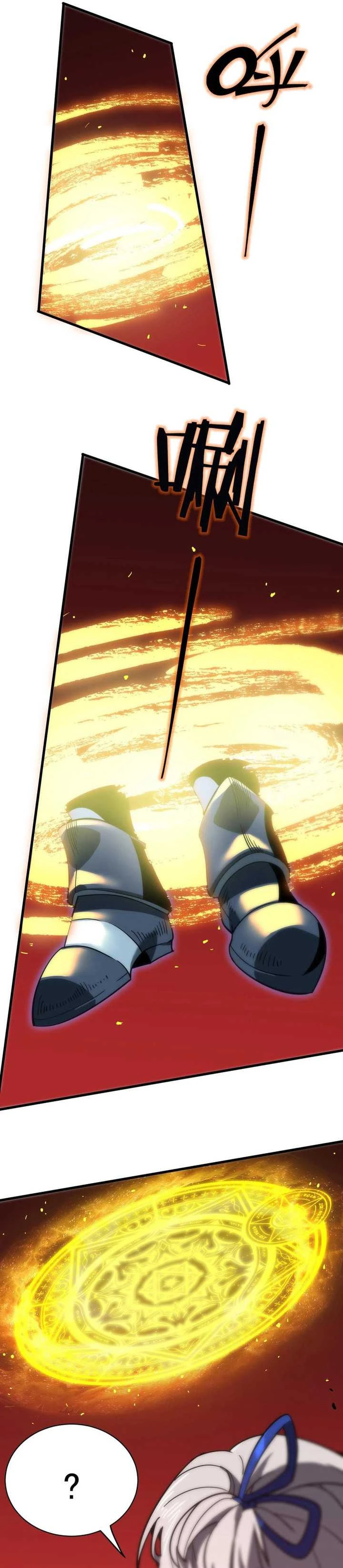 Read SSS-level Paladin Who Breaks All Logic ID Manga Online