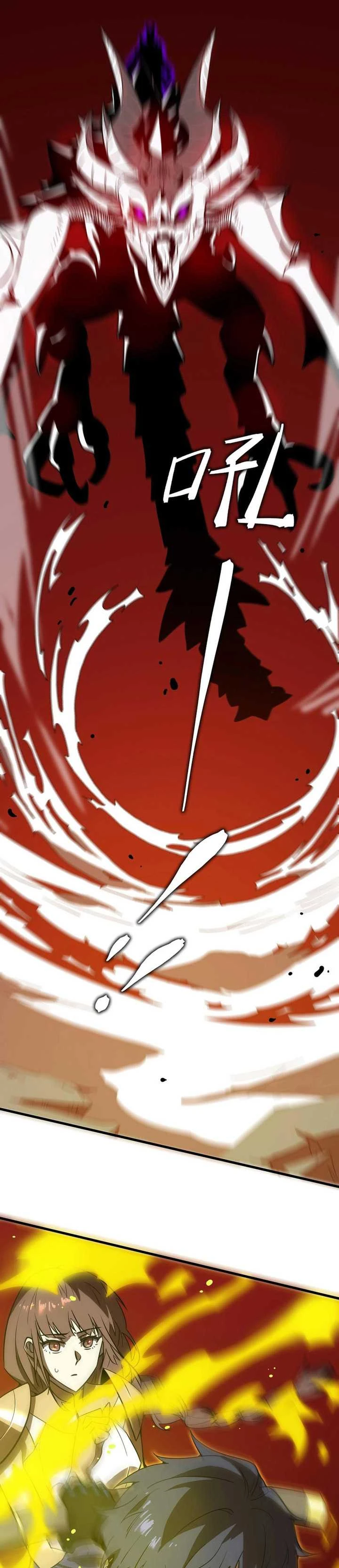 Read SSS-level Paladin Who Breaks All Logic ID Manga Online
