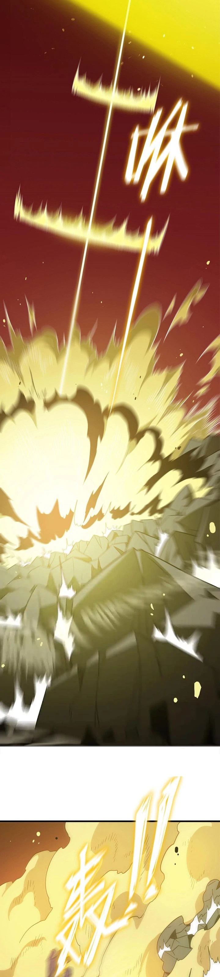 Read SSS-level Paladin Who Breaks All Logic ID Manga Online