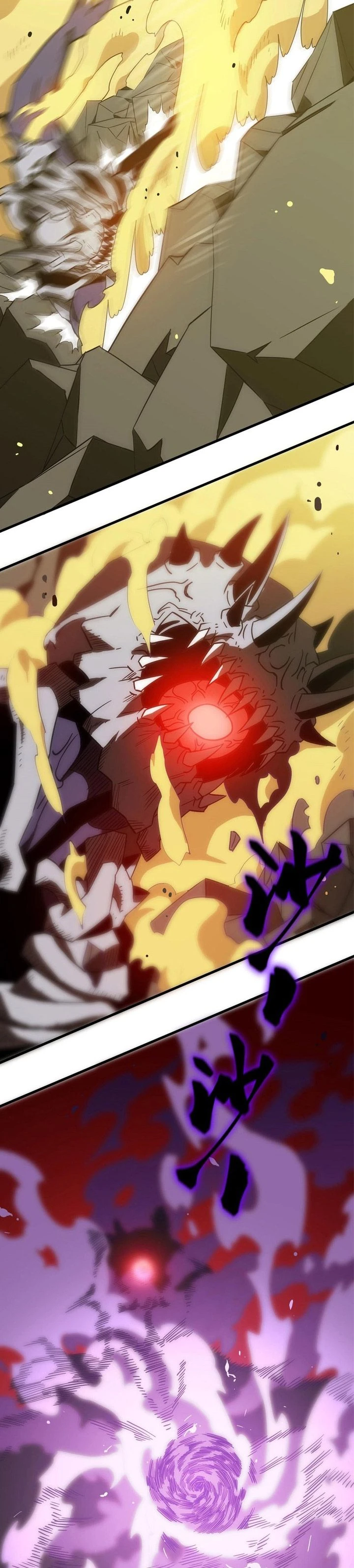 Read SSS-level Paladin Who Breaks All Logic ID Manga Online