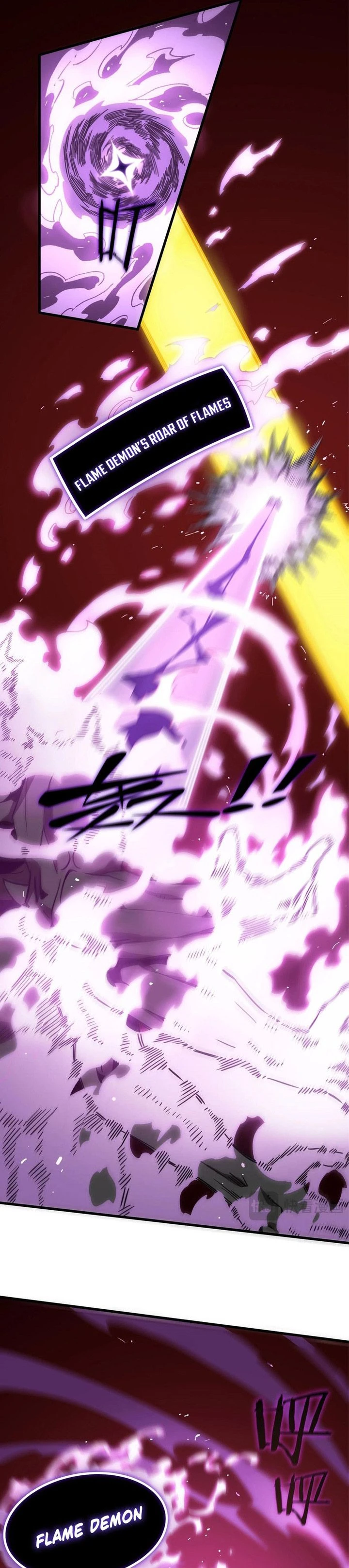 Read SSS-level Paladin Who Breaks All Logic ID Manga Online