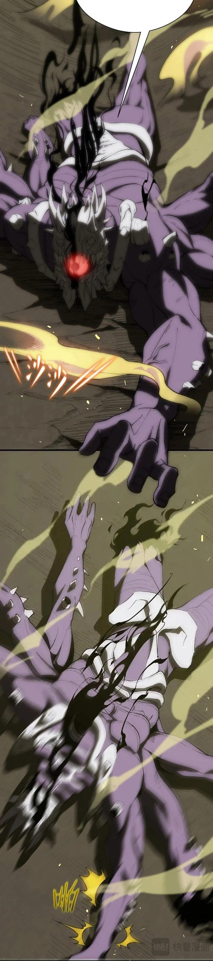 Read SSS-level Paladin Who Breaks All Logic ID Manga Online