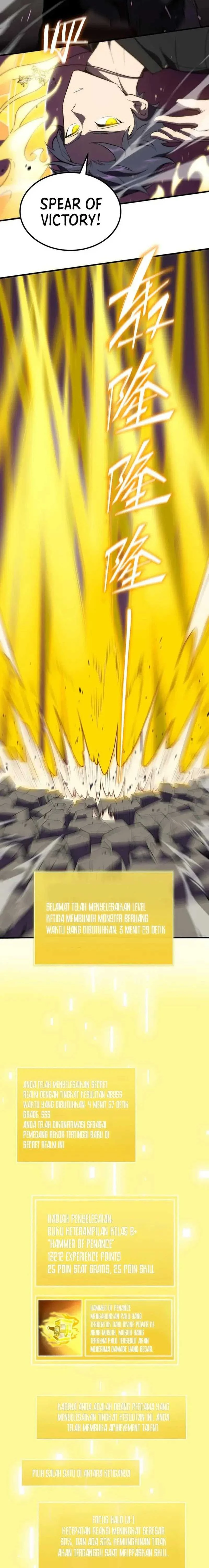 Read SSS-level Paladin Who Breaks All Logic ID Manga Online