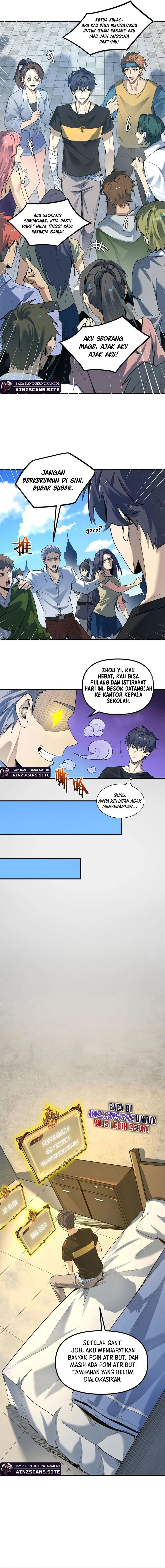 Read SSS-level Paladin Who Breaks All Logic ID Manga Online