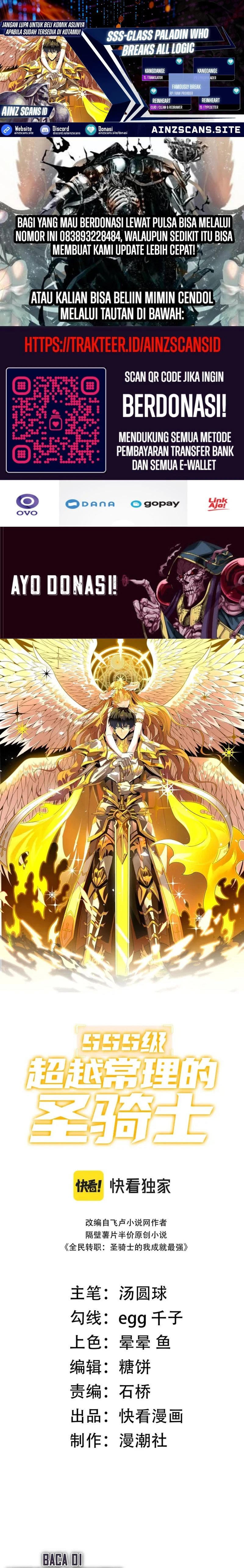 Read SSS-level Paladin Who Breaks All Logic ID Manga Online