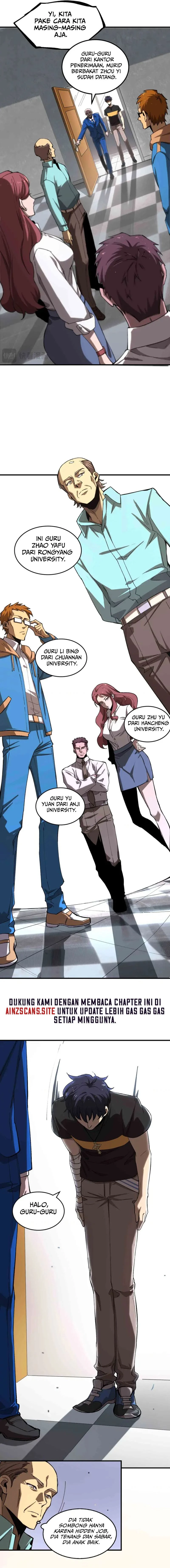 Read SSS-level Paladin Who Breaks All Logic ID Manga Online