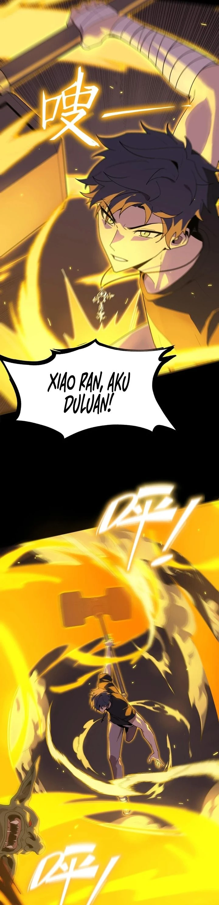 Read SSS-level Paladin Who Breaks All Logic ID Manga Online