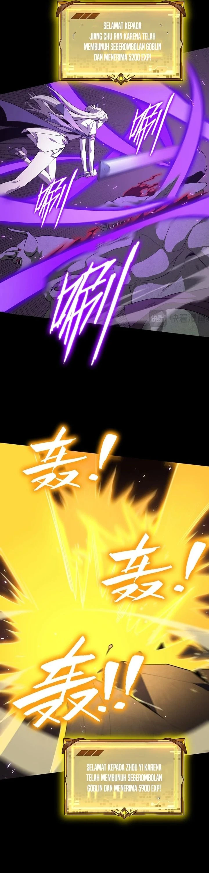 Read SSS-level Paladin Who Breaks All Logic ID Manga Online