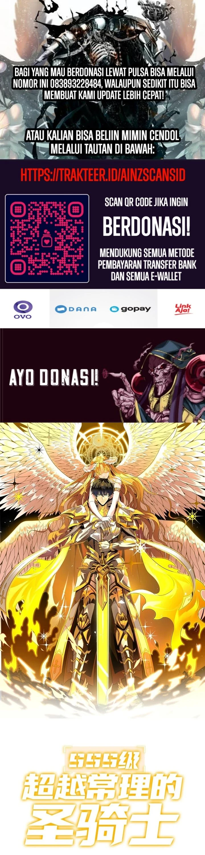 Read SSS-level Paladin Who Breaks All Logic ID Manga Online