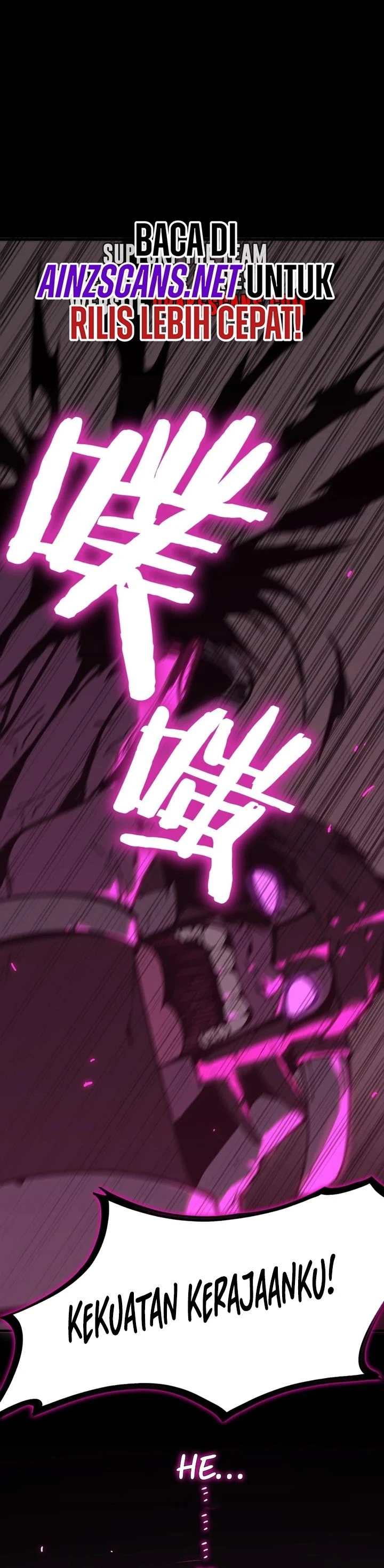 Read SSS-level Paladin Who Breaks All Logic ID Manga Online