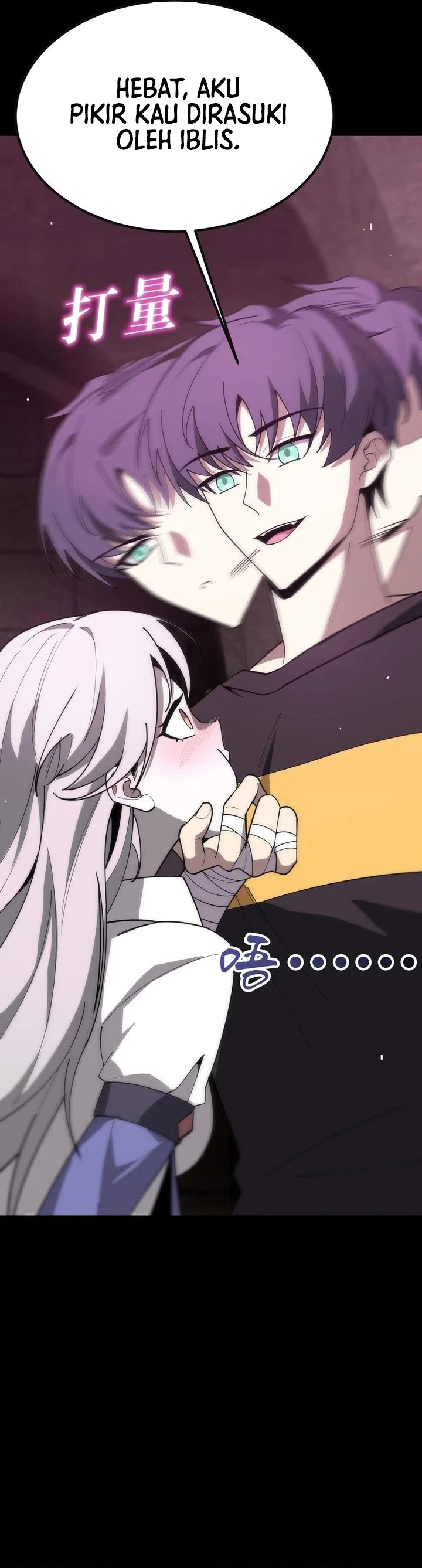 Read SSS-level Paladin Who Breaks All Logic ID Manga Online