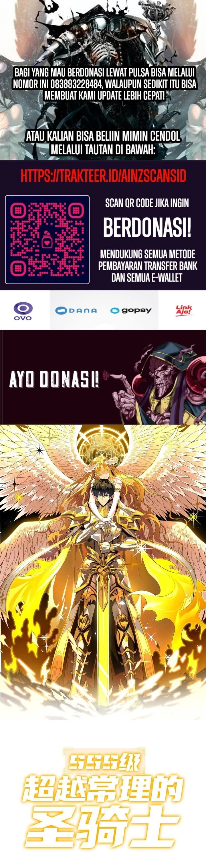 Read SSS-level Paladin Who Breaks All Logic ID Manga Online