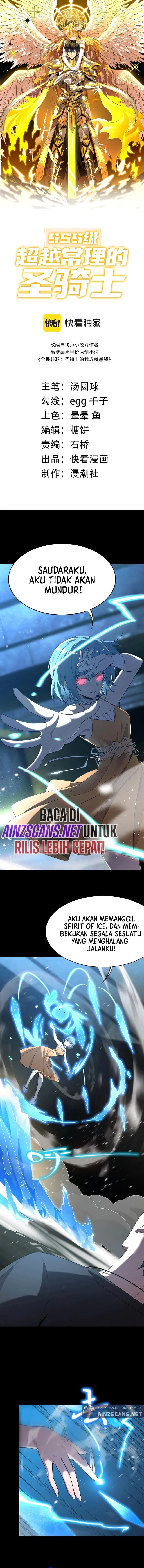 Read SSS-level Paladin Who Breaks All Logic ID Manga Online
