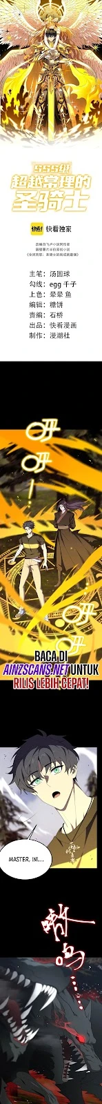 Read SSS-level Paladin Who Breaks All Logic ID Manga Online