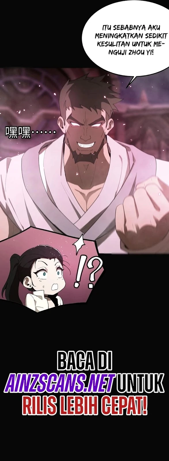 Read SSS-level Paladin Who Breaks All Logic ID Manga Online