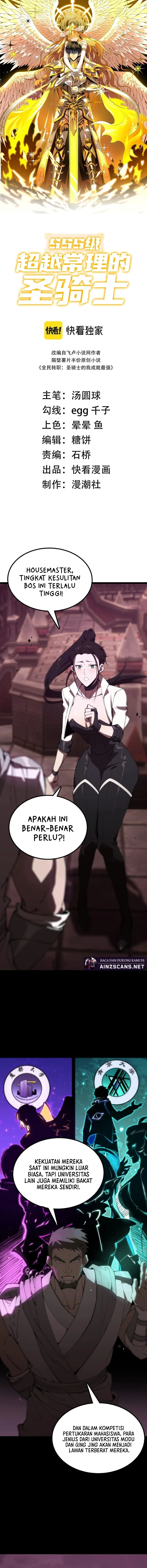 Read SSS-level Paladin Who Breaks All Logic ID Manga Online