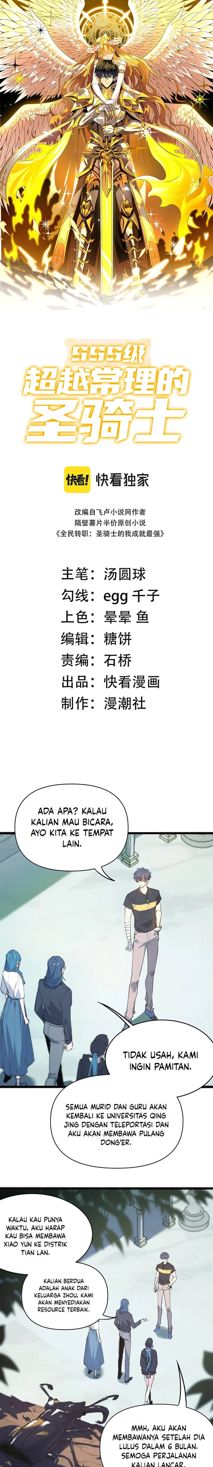 Read SSS-level Paladin Who Breaks All Logic ID Manga Online