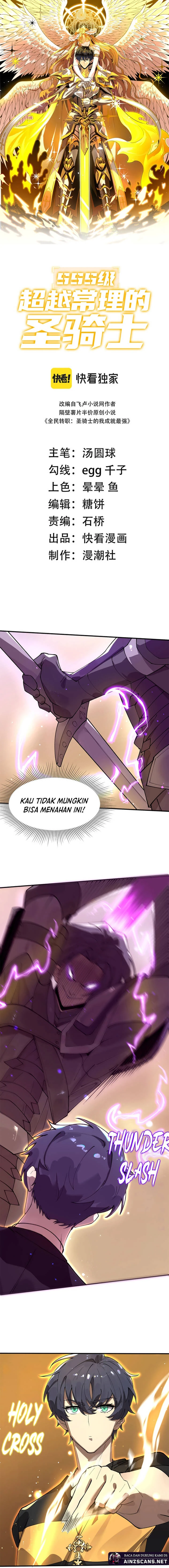 Read SSS-level Paladin Who Breaks All Logic ID Manga Online
