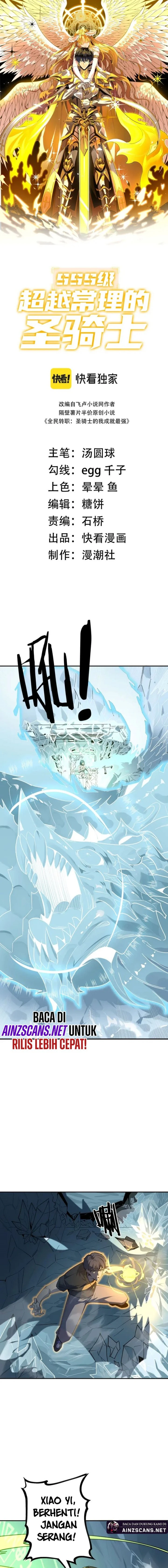 Read SSS-level Paladin Who Breaks All Logic ID Manga Online